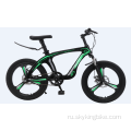 20 -дюймовый магниевый сплав встроенный колесный велосипед